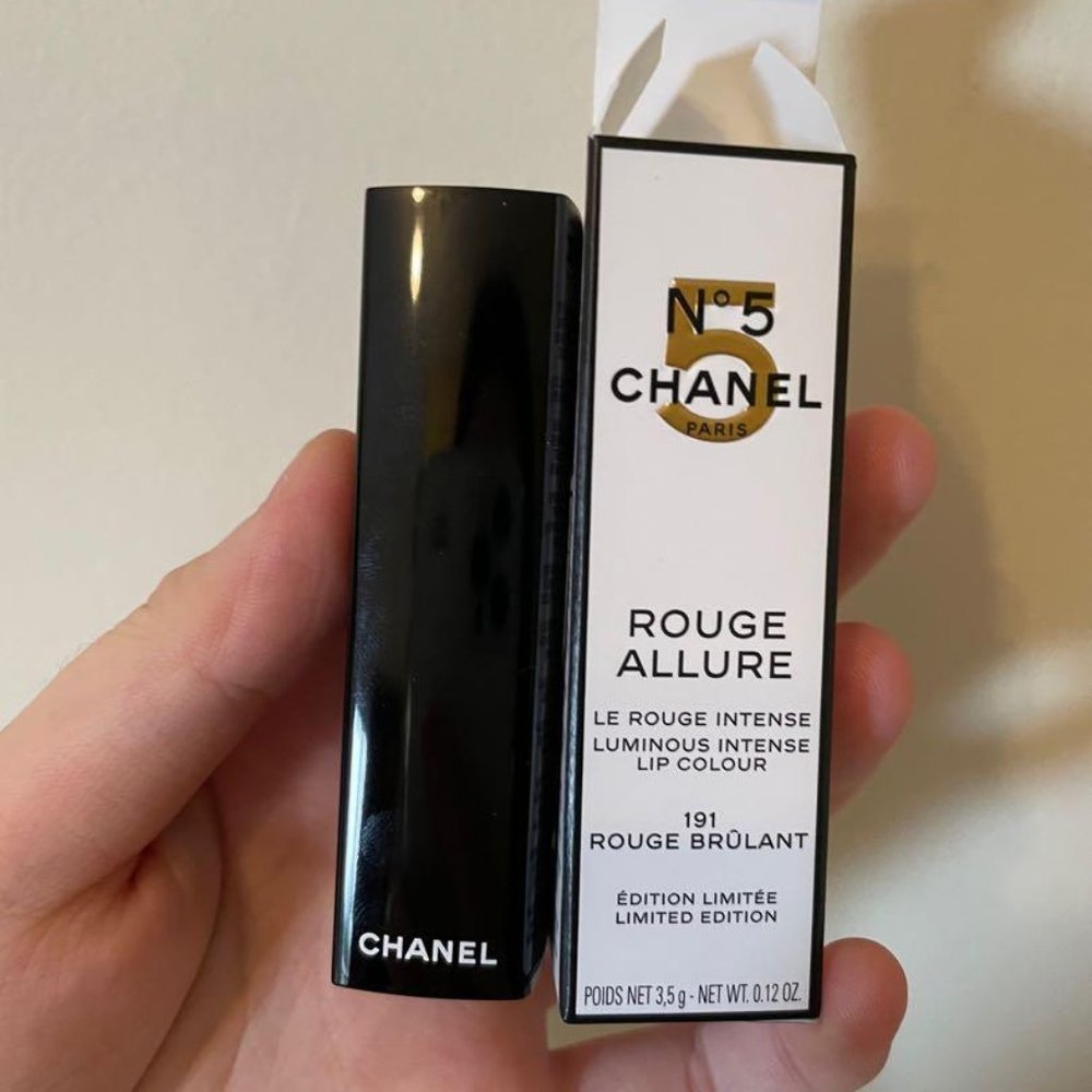 Chanel Christmas limited edition 191